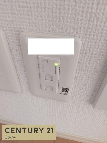 アンベリール