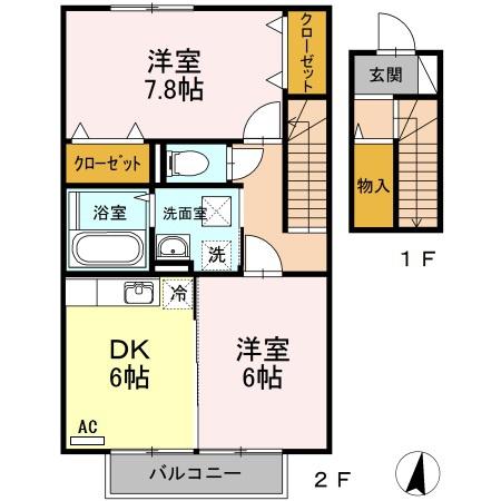 エミネンス上野中