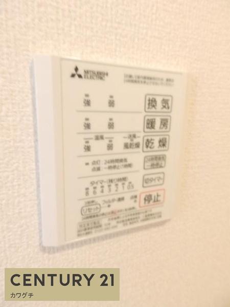 メイプルガーデン