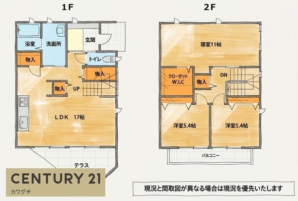 西岐波4432貸家