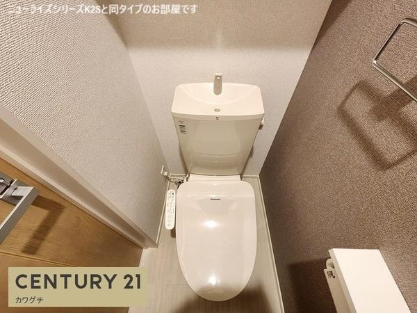 プルミエールサンⅡ