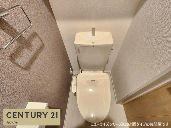 プルミエールサンⅡ
