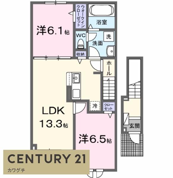 プルミエールサンⅡ