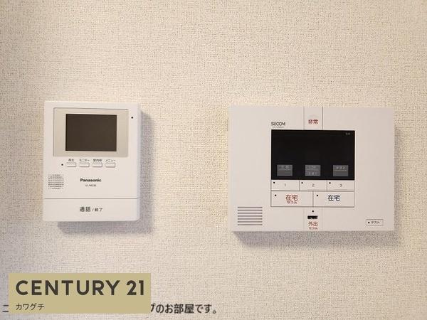 プルミエールサンⅡ