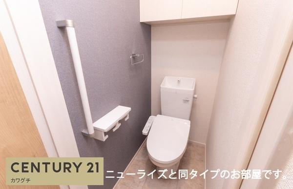 プルミエールサンⅠ