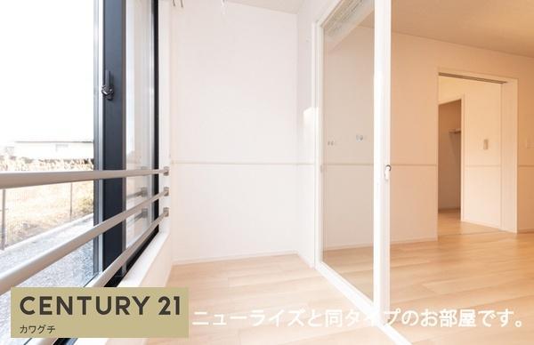 プルミエールサンⅠ