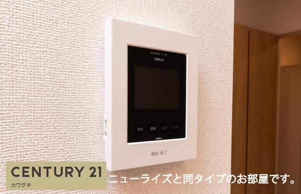 プルミエールサンⅠ