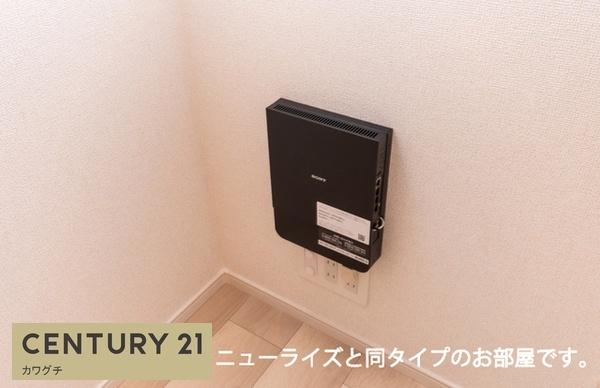 プルミエールサンⅠ