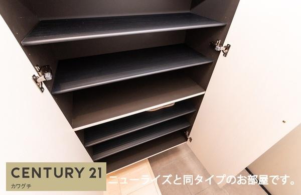 プルミエールサンⅠ