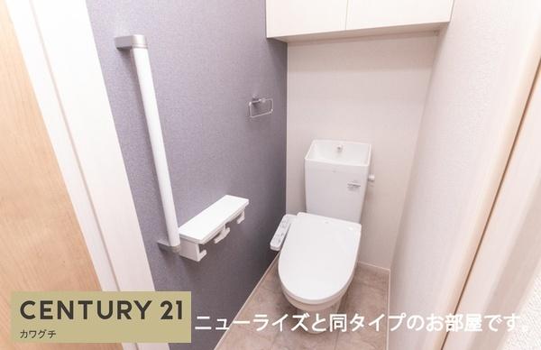 プルミエールサンⅠ