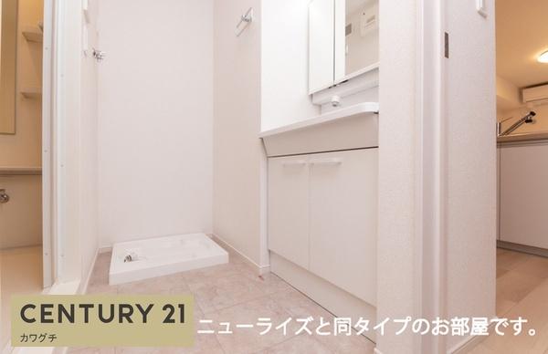 プルミエールサンⅠ