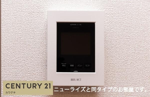 プルミエールサンⅠ