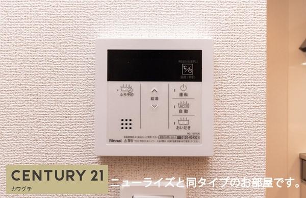 プルミエールサンⅠ