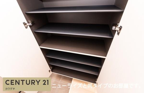 プルミエールサンⅠ
