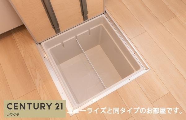 プルミエールサンⅠ