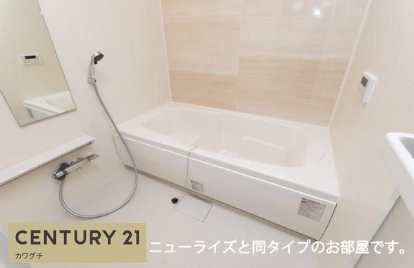 プルミエールサンⅠ