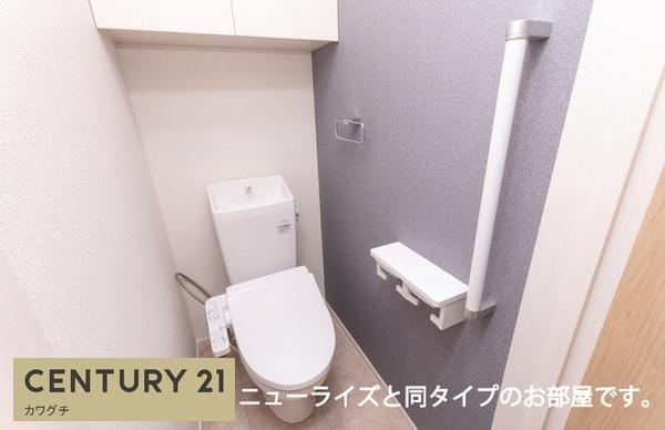 プルミエールサンⅠ