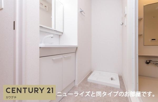 プルミエールサンⅠ