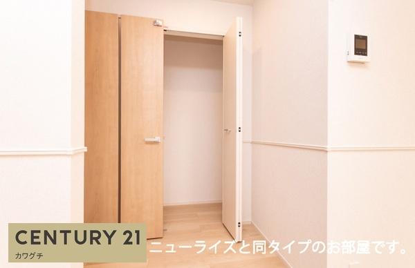プルミエールサンⅠ