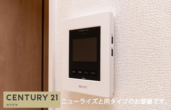 プルミエールサンⅠ