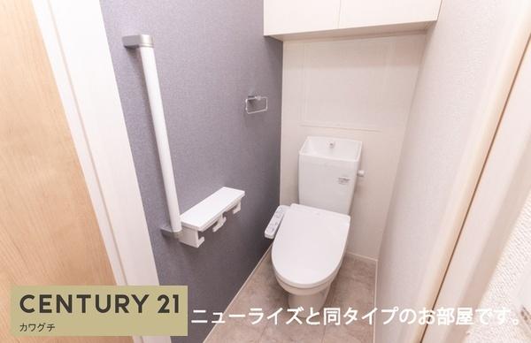 プルミエールサンⅠ