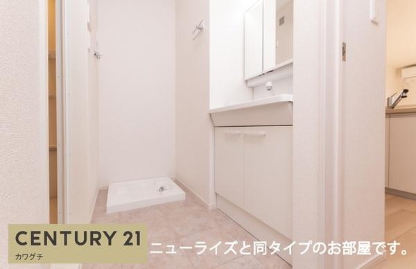 プルミエールサンⅠ