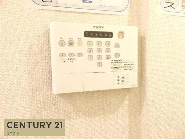 セントレ　ドゥ　マーブルU