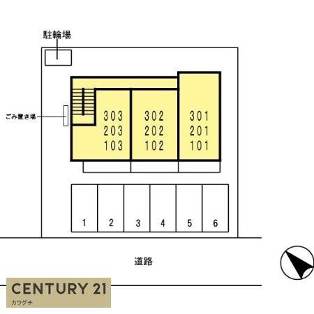 アドラーブル