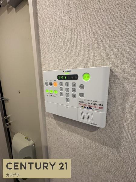 D-roomギャラクシー