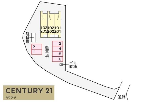 宇部市則貞２丁目のアパート