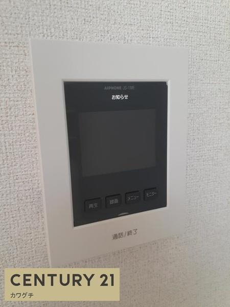 宇部市北琴芝１丁目のアパート