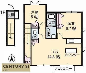 ブランシェ野原　A棟