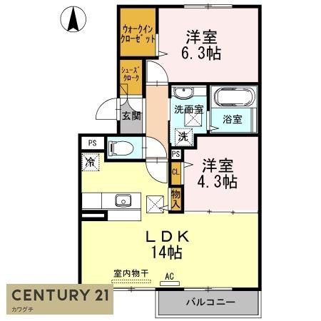 カーサクレアール