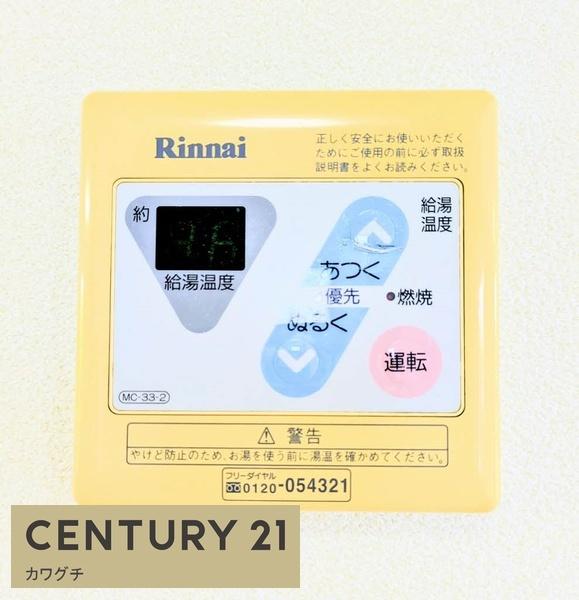 ベルハイツ