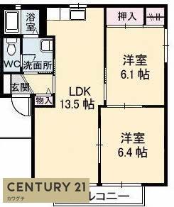 ディアス宇部坂　Ｅ棟