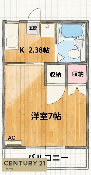 コーポ本山