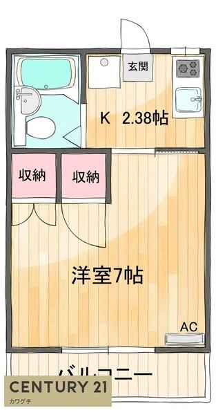 コーポ本山