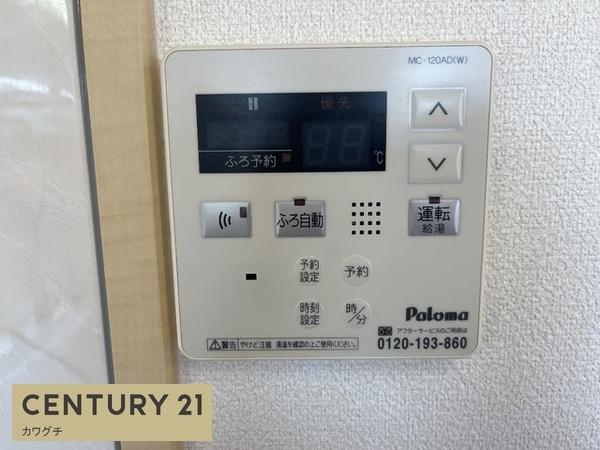 ヌーベルバーグ