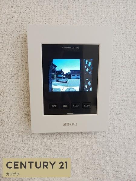 ティエラ
