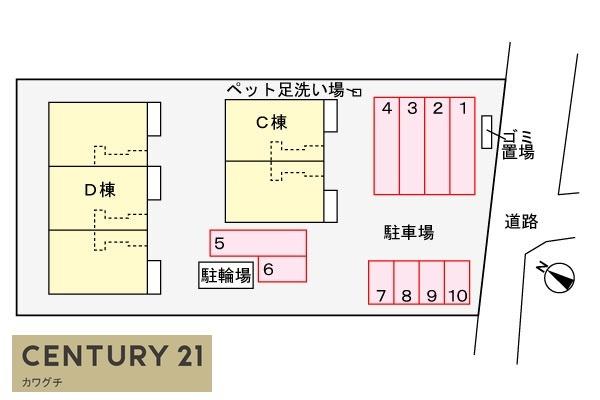 ルミエール　Ｃ