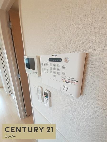 グランディール．ヒデ