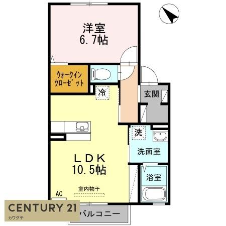 セントポーリアⅡ