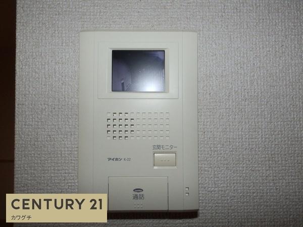 ビューテラス　セジュールN