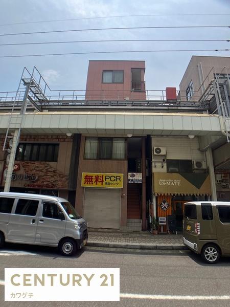 片岡ビル