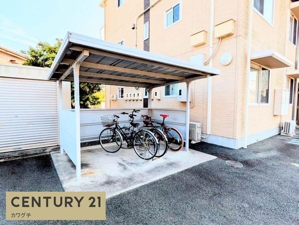 シャーメゾンフィオーレ