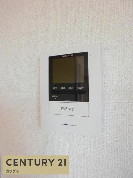 クレアンジュ　ニーナⅡ