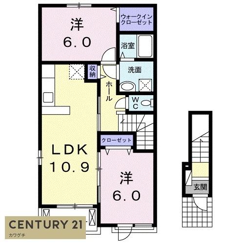 ティーインプレス２番館