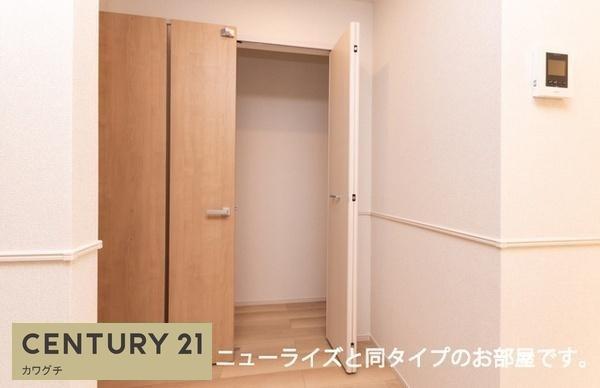 マリンブリーズ　１番館