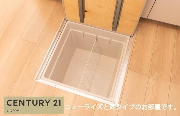 マリンブリーズ　１番館