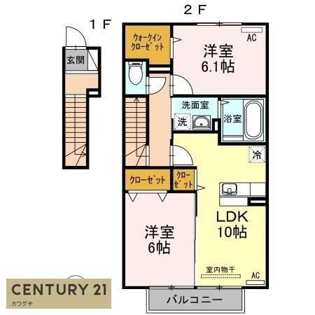 サンセール　セゾン